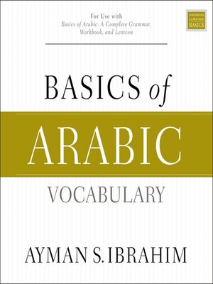cover image of Basics of Arabic Vocabulary
